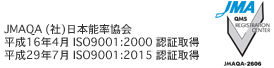 社団法人日本能率協会