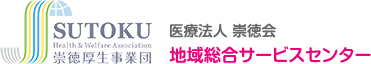 ロゴ