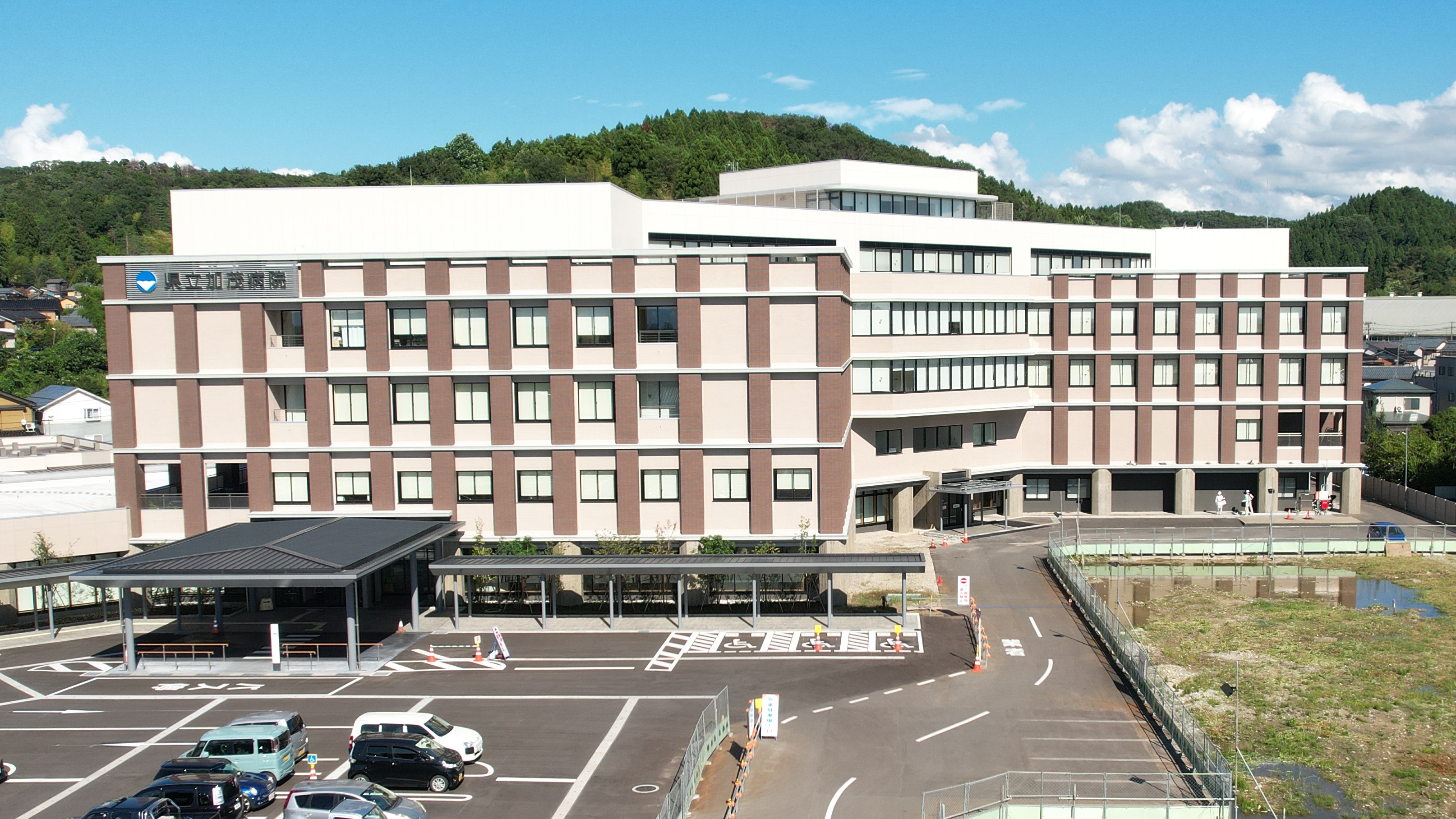 トップページスライド画像