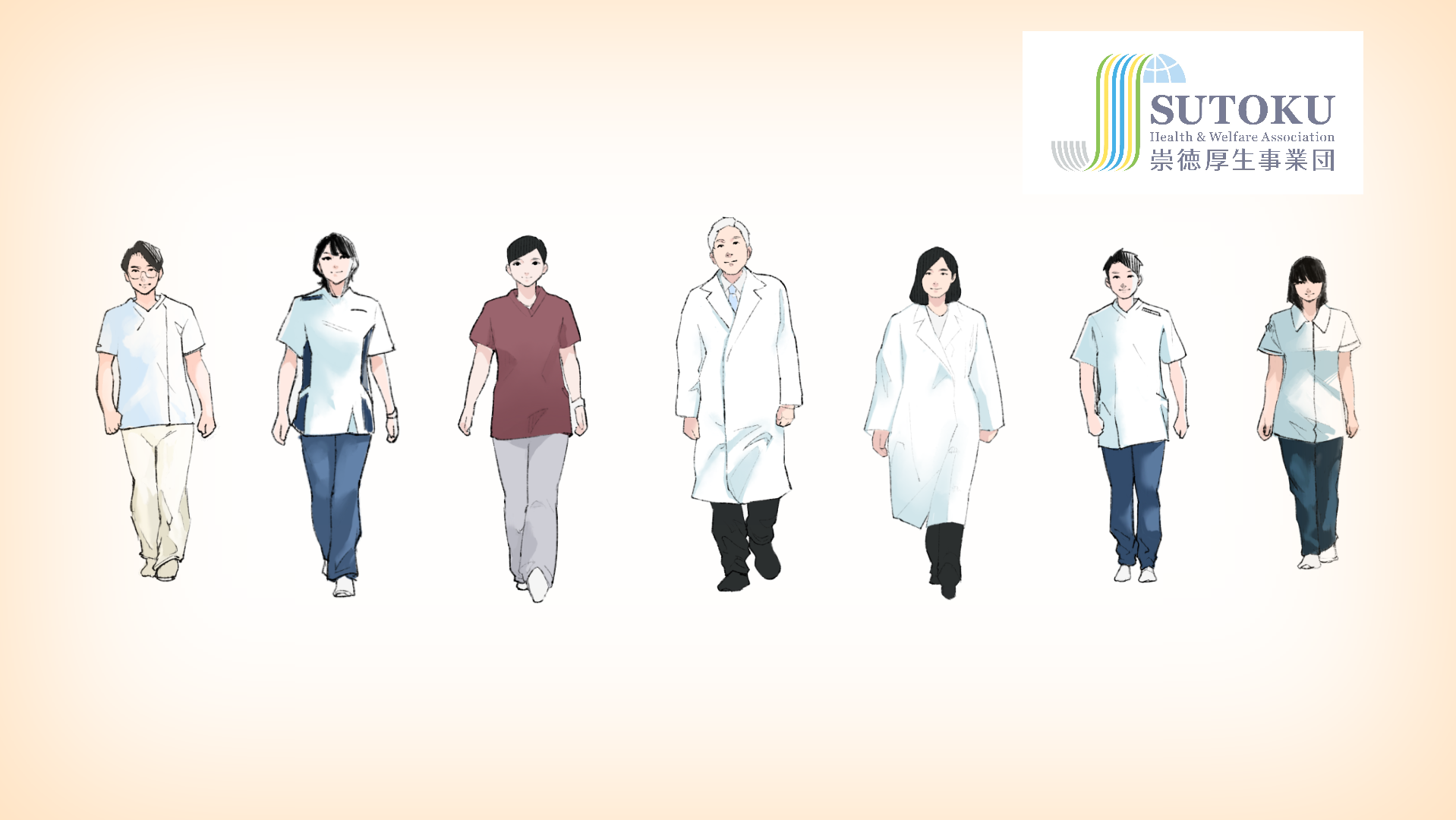 トップページスライド画像