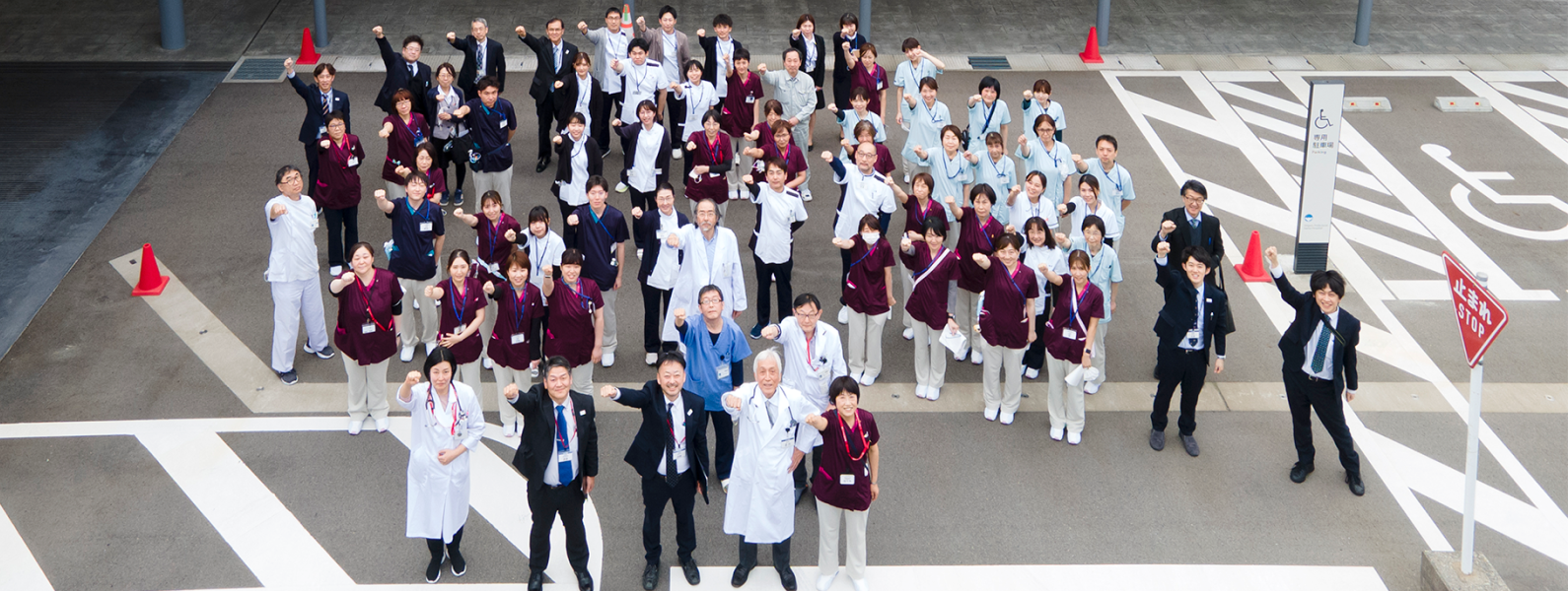 トップページスライド画像