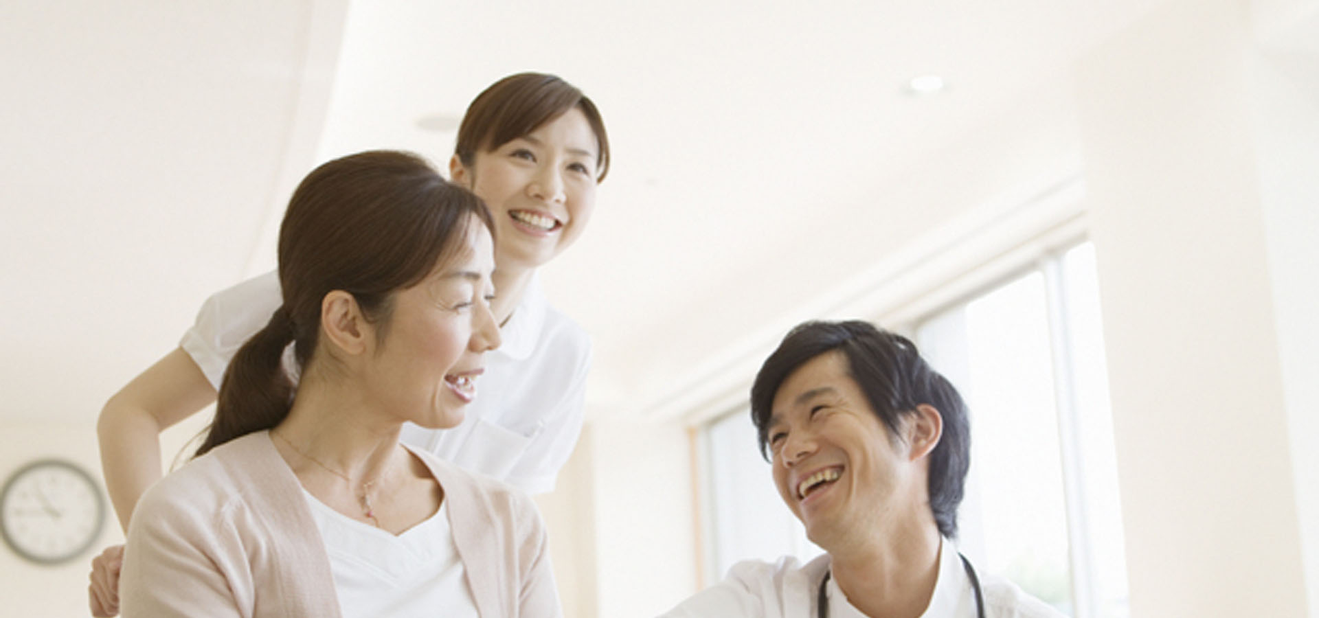 介護医療院について