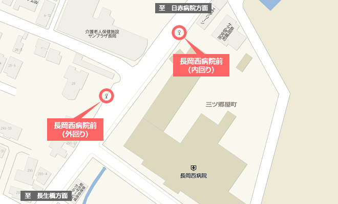 長岡駅前バス停留所
