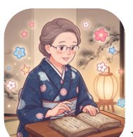 楯よう子先生の昔話語りのイラスト