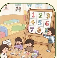 キッズコーナーのイラスト