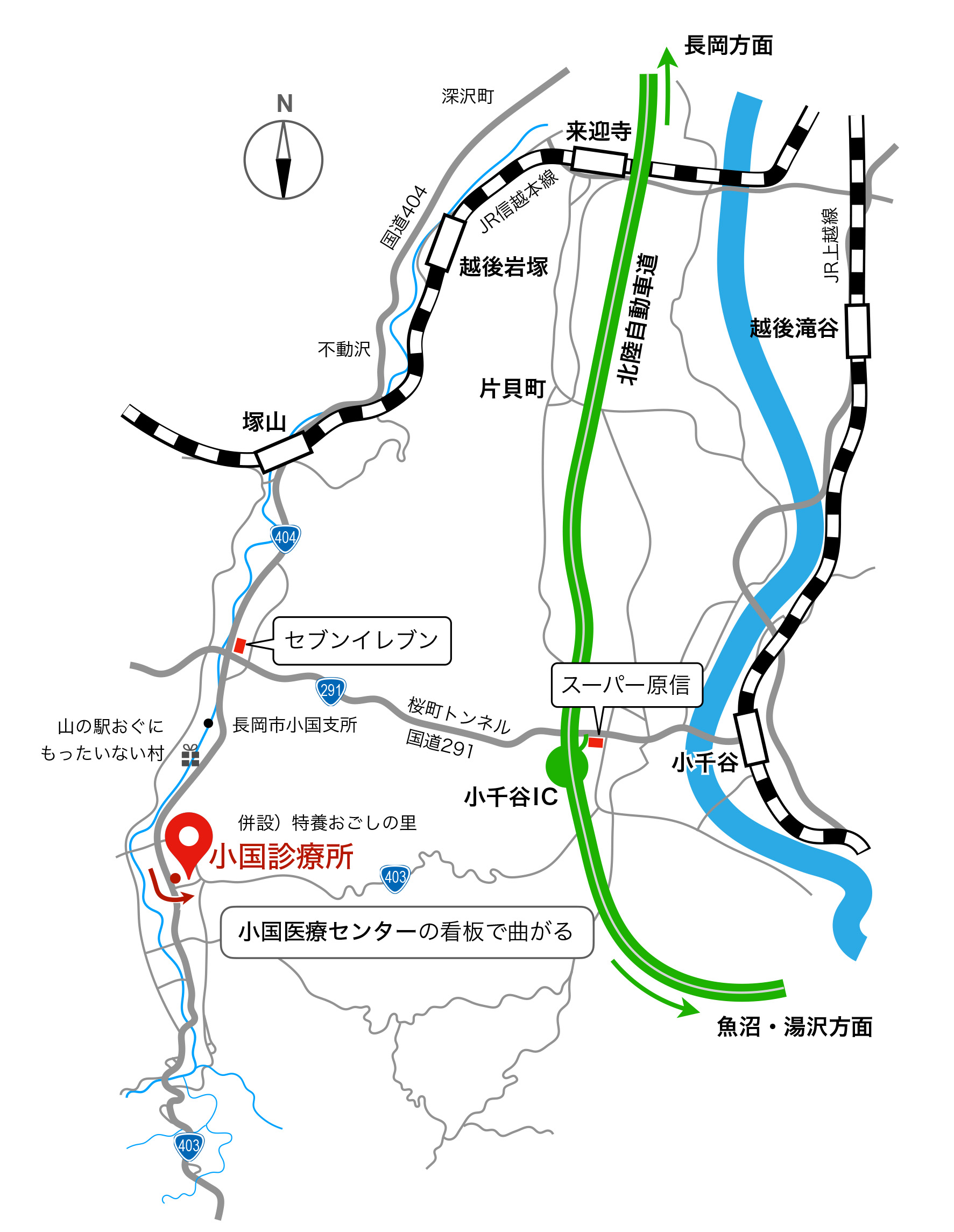 診療所の地図