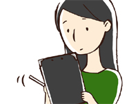 問診票ご記入